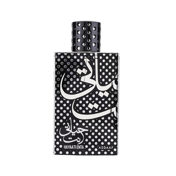 Asdaaf Hayaati Enta