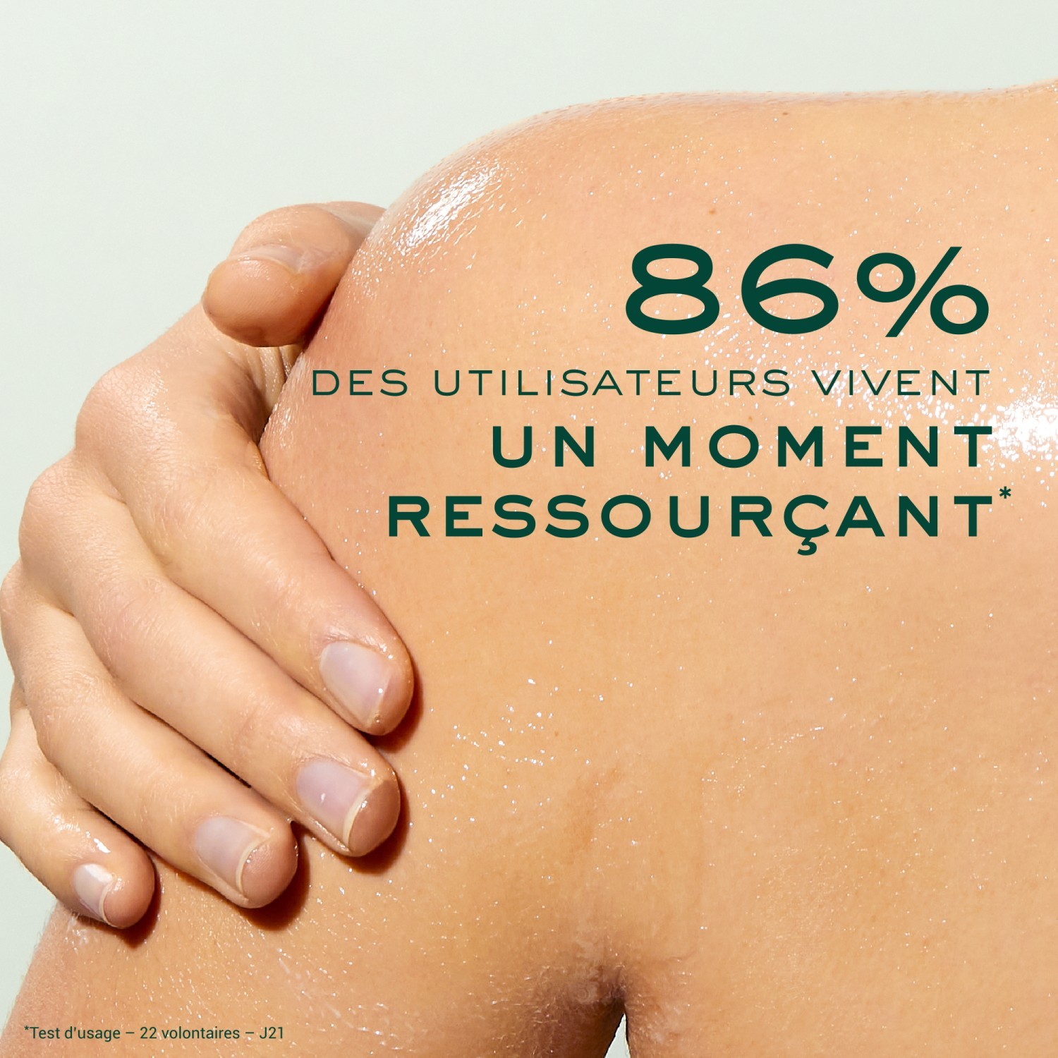 NUXE Gelée de douche relaxante