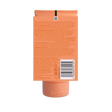 Wella Professionals Invigo Nutri Enrich Frizz Control Cream Drėkinamasis kremas nuo šiaušimosi sausiems plaukams 150 ml