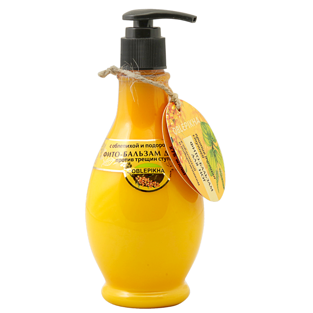 Energija vitamina