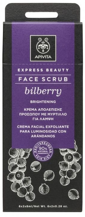 Exfoliačný krém na tvár pre žiarivý vzhľad s čučoriedkami Hydratačné krémy na tvár z lekárne