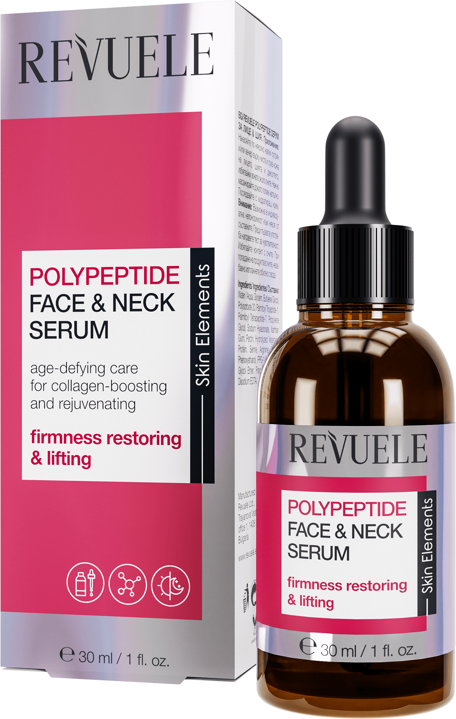 Revuele polypeptid