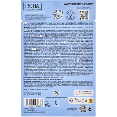 Iroha Nature impregnirane bombažne blazinice, vlažilni tonik, 1 kos.