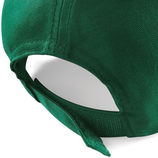  Gorra Estilo Béisbol De 5 Paneles Beechfield