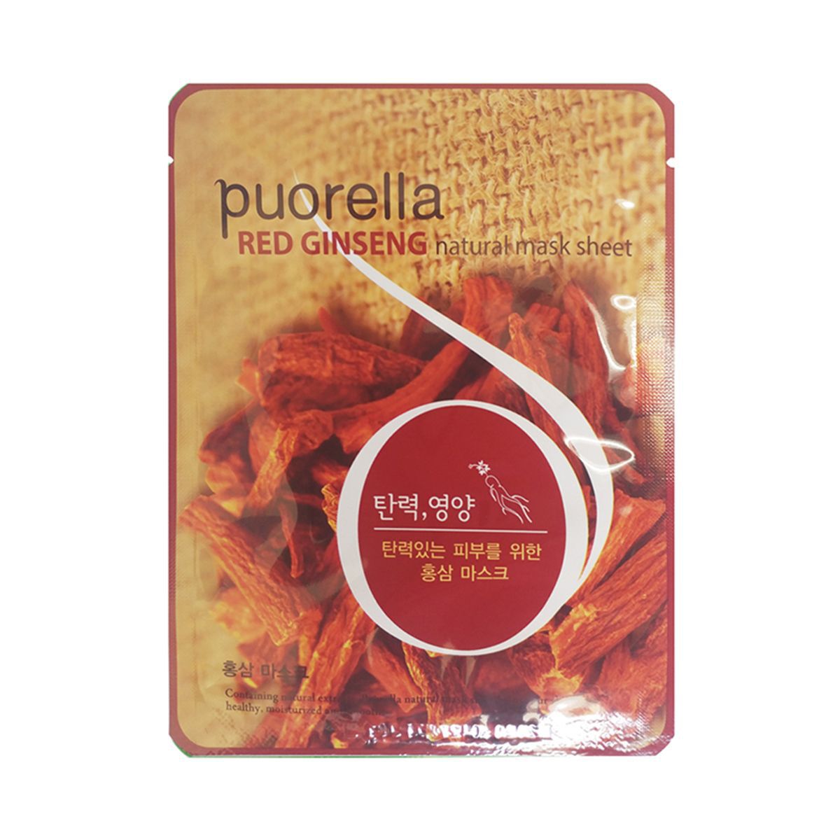 Puorella röd ginseng