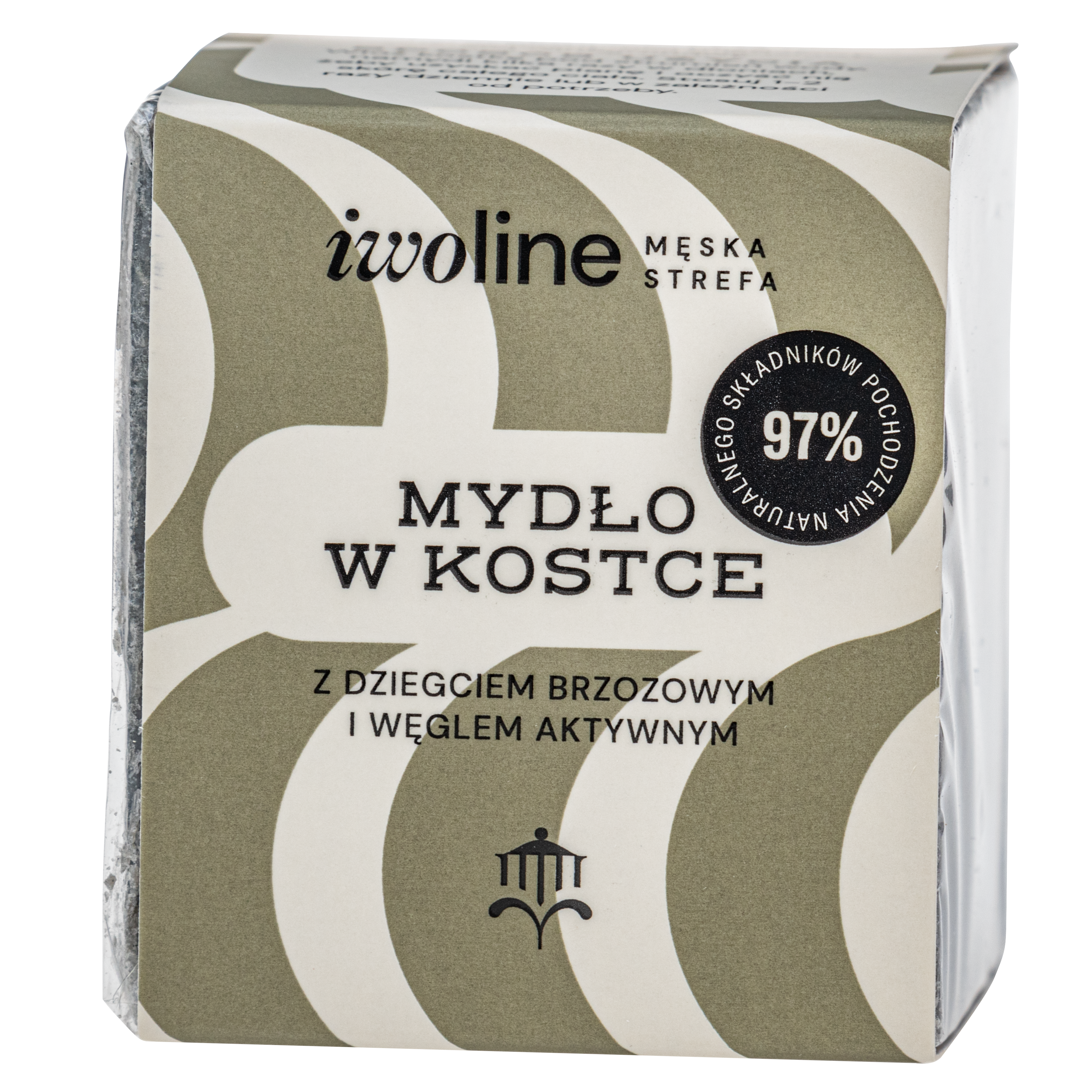 Iwolines herrzon