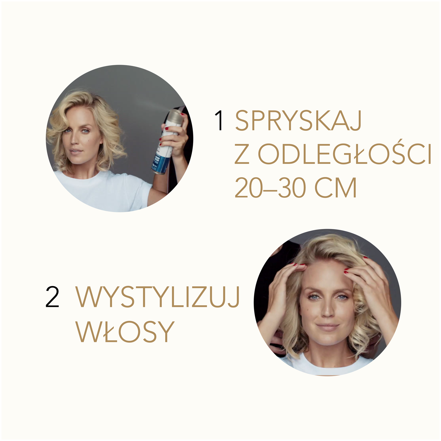Wella Deluxe Wonder Volume īpaši stipra matu laka 250ml