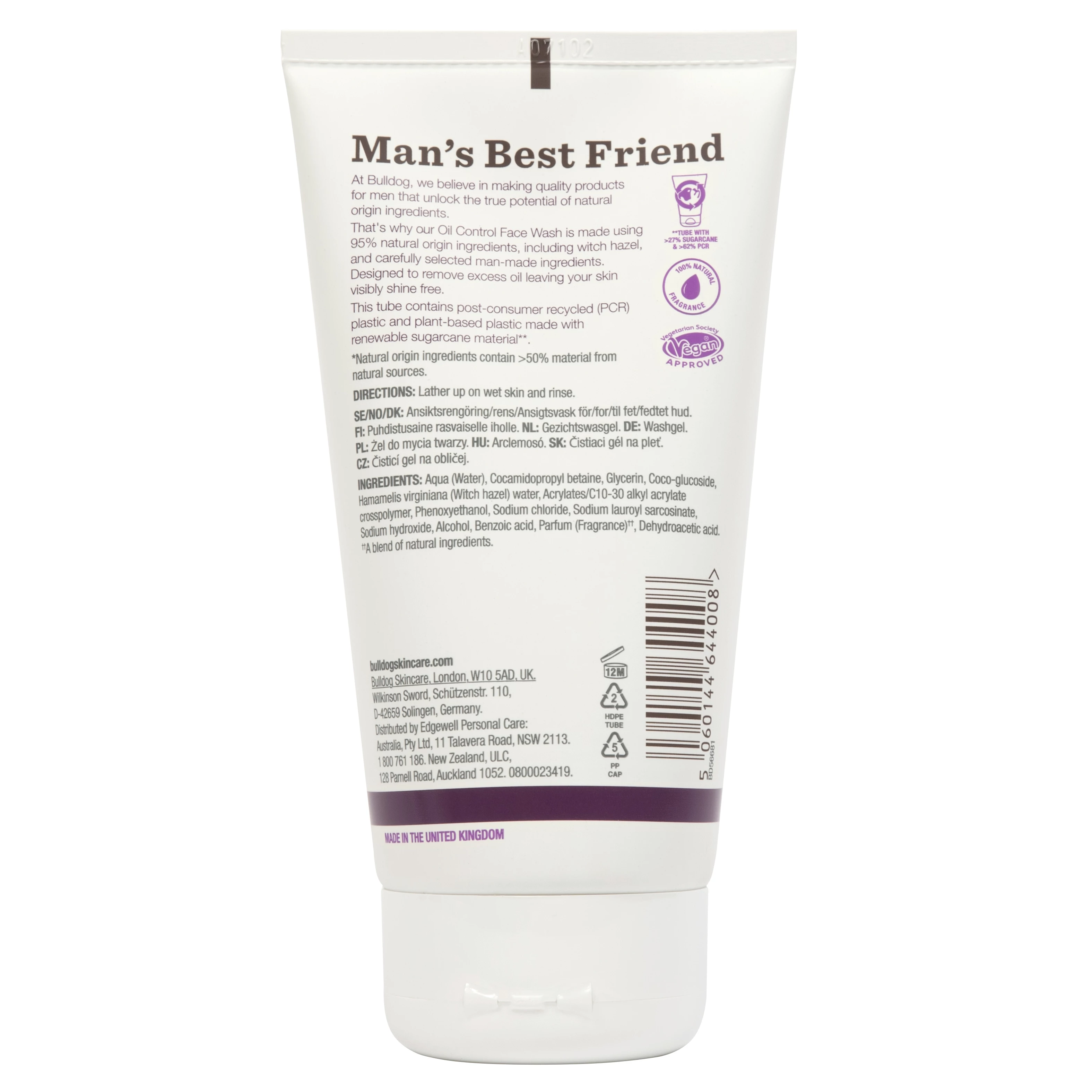 Gel de curățare pentru față cu control al sebumului 150 ml - Bulldog