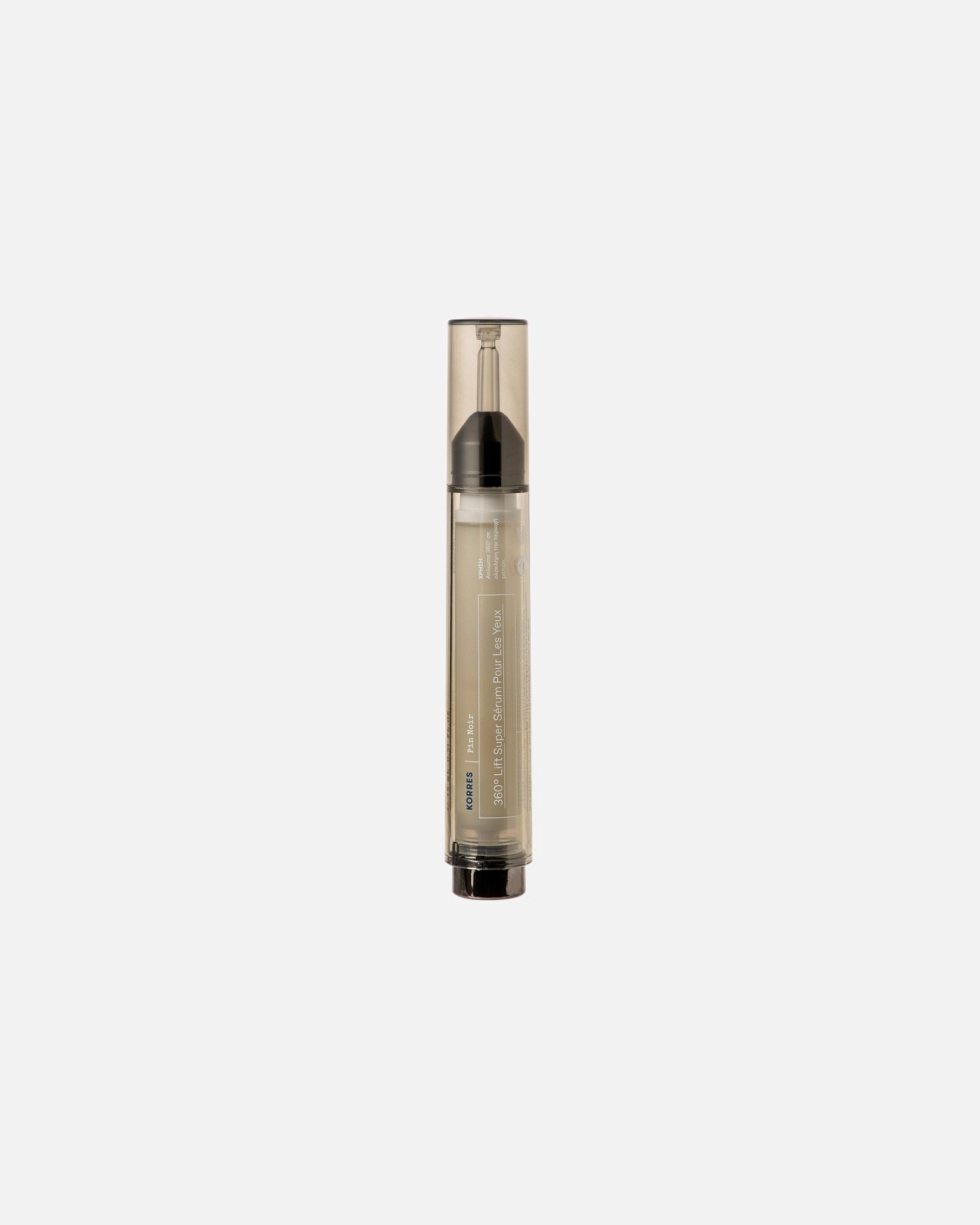 KORRES serum protiv starenja Black Pine 360° Lift Super Eye Serum - 15 ml