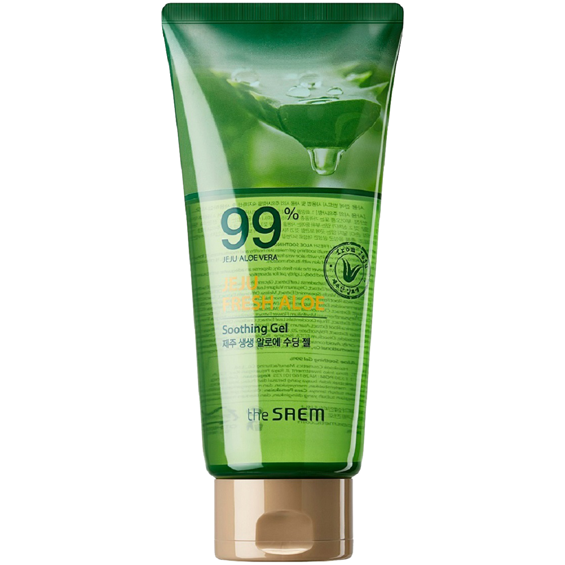 De Saem Jeju Fresh