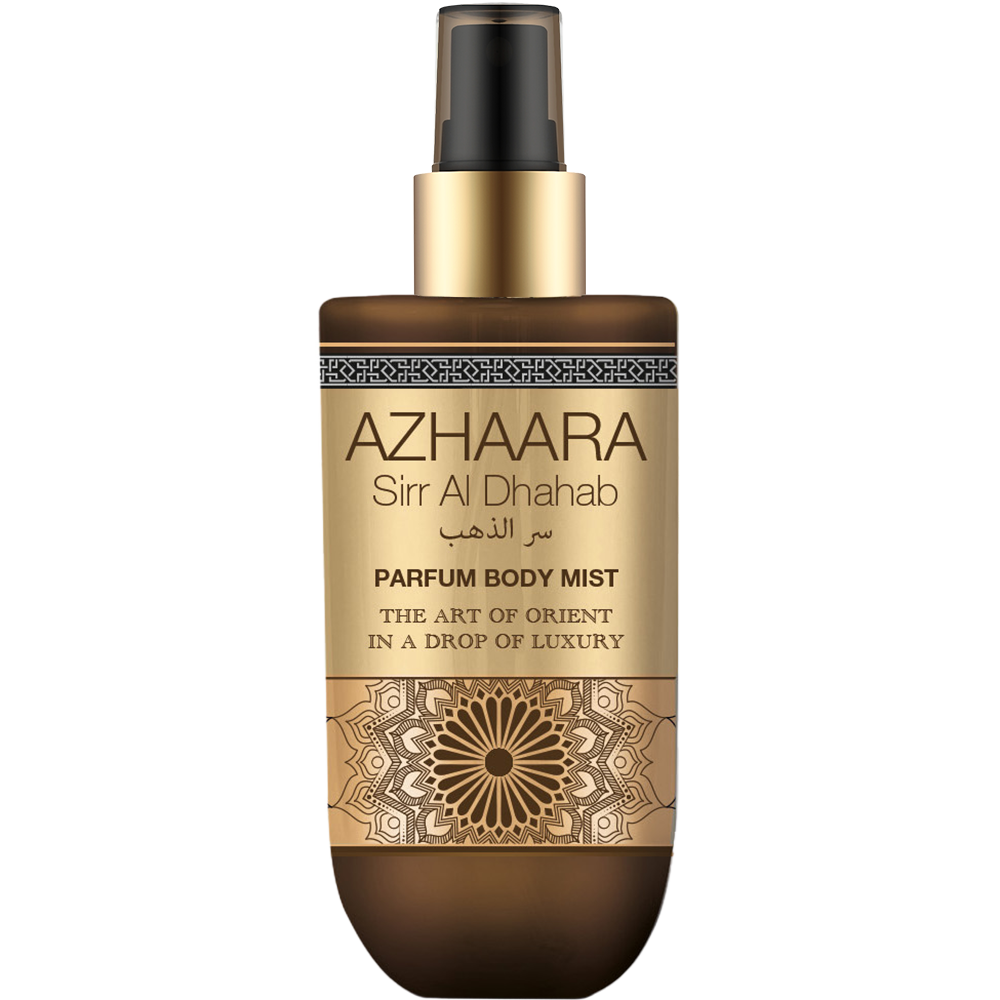 Azhaara Sirr Al Dhahab