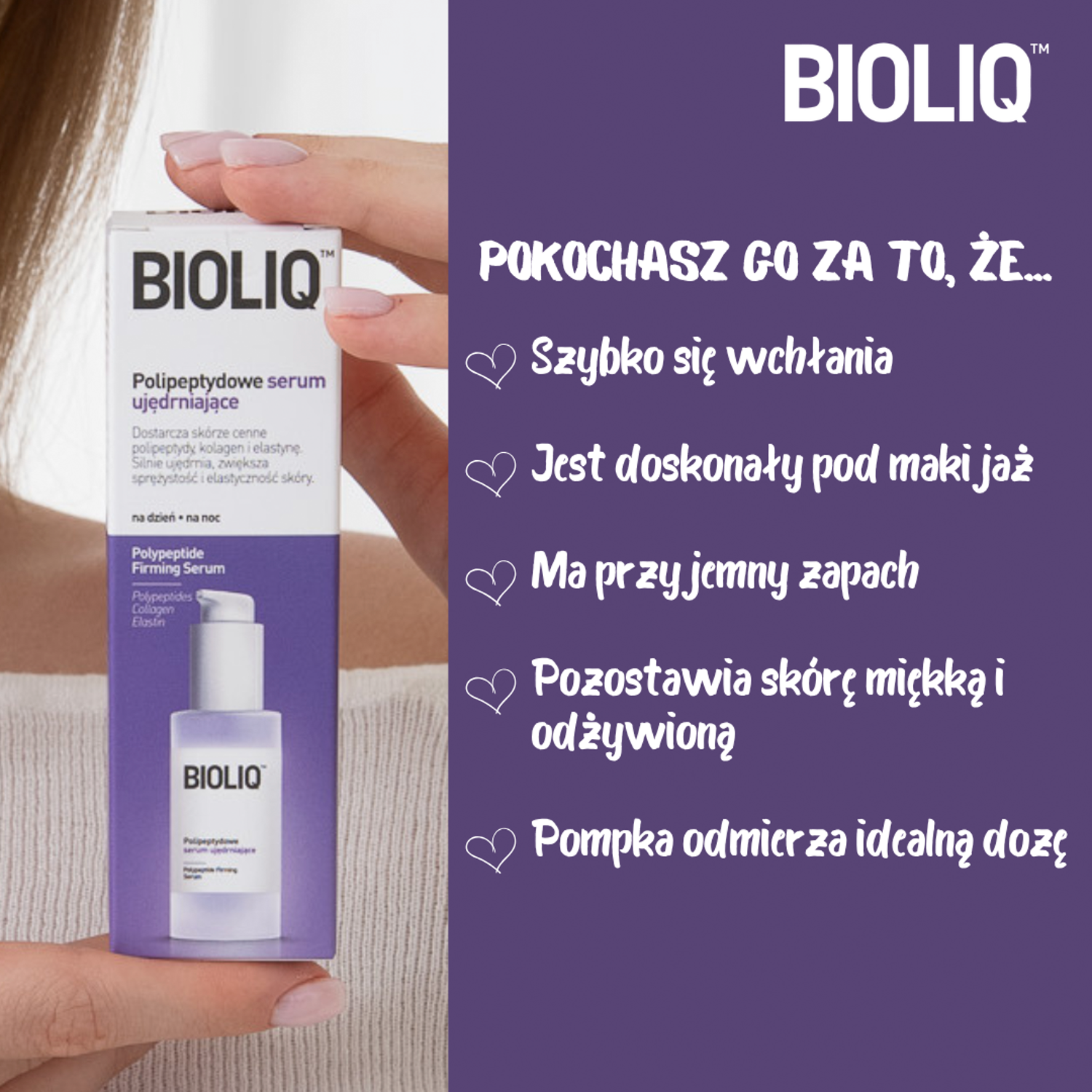 Bioliq