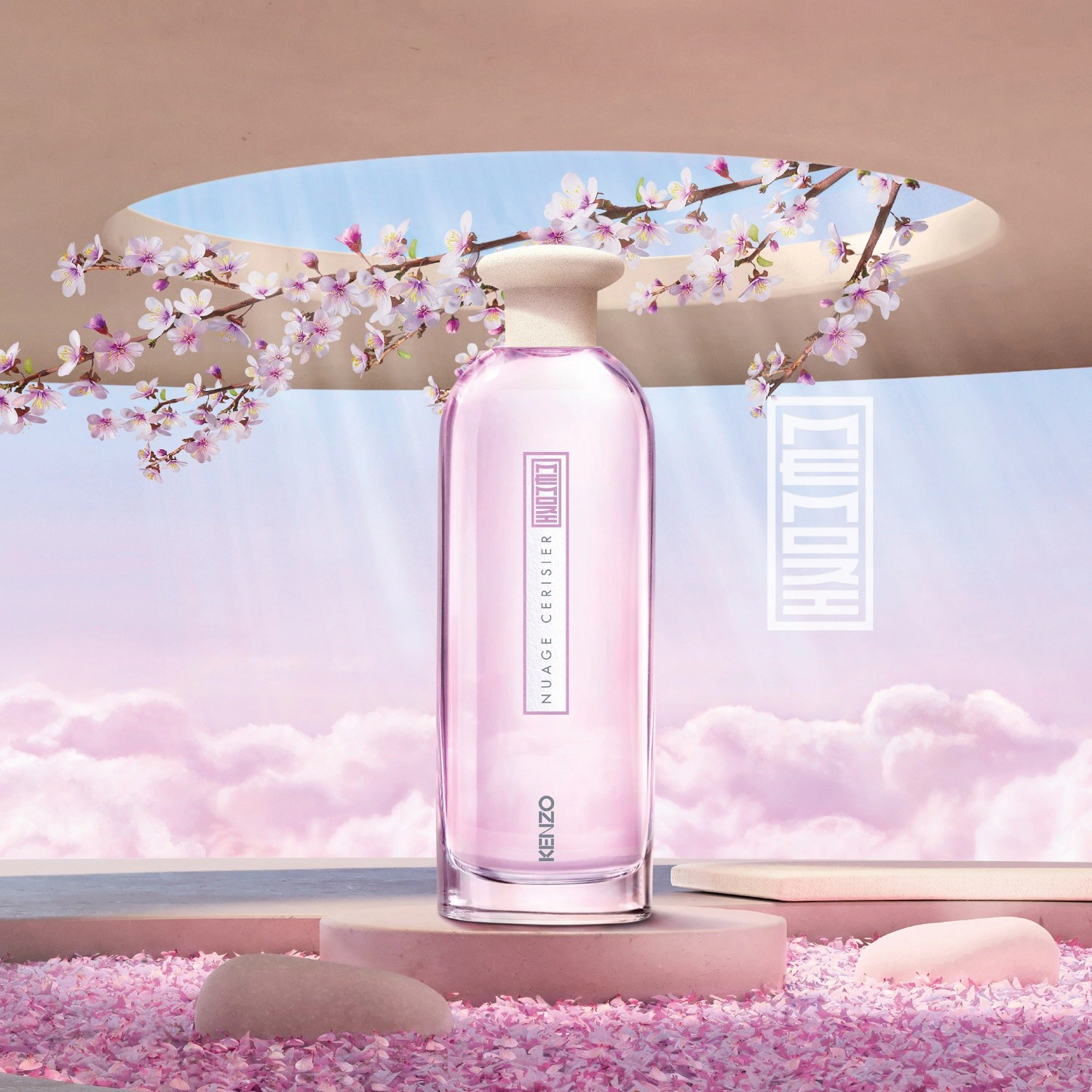 KENZO Nuage Cerisier