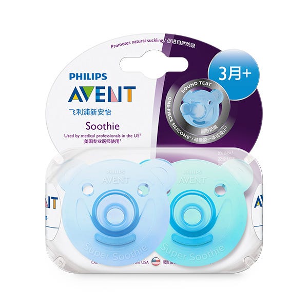 Soothies Sutter 3-18M | 2 stk.