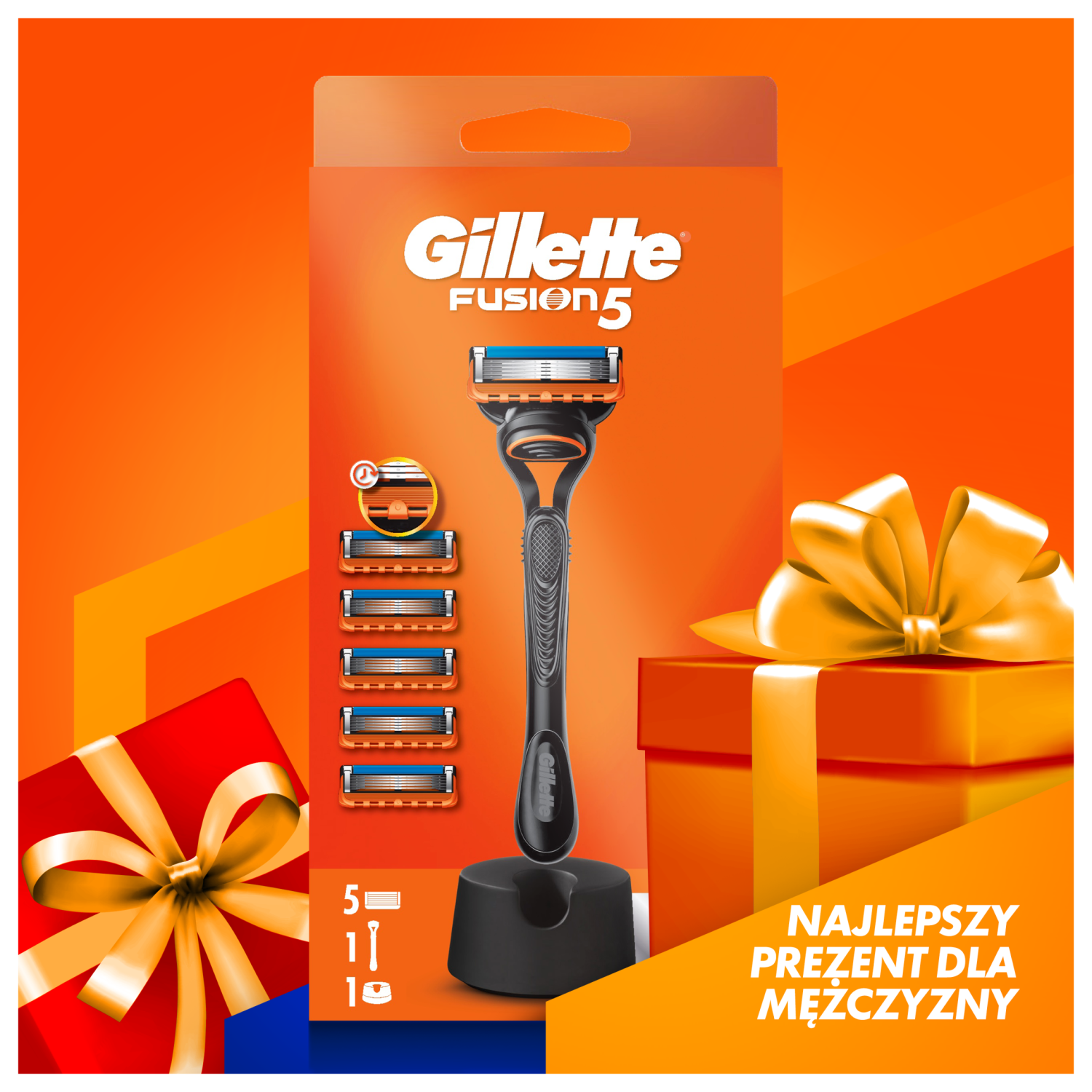 Gillette Fusion