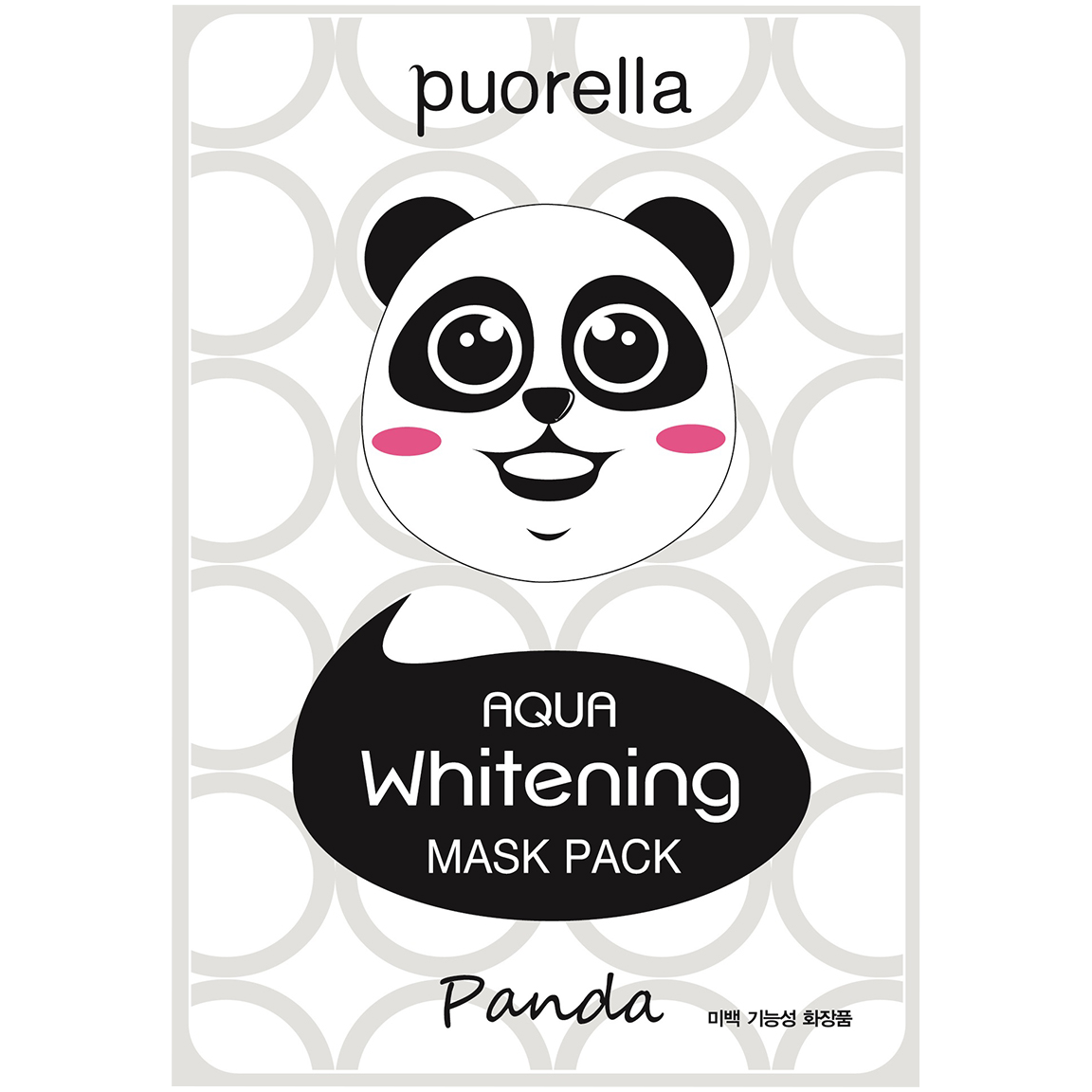 Puorella Aqua Whitening Panda