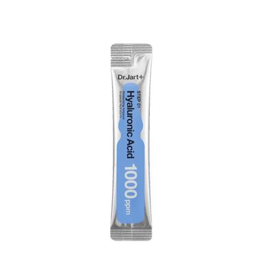 Mascarilla facial refrescante Dr. Jart Cryo Rubber Moisture Mask con ácido hialurónico 40 g