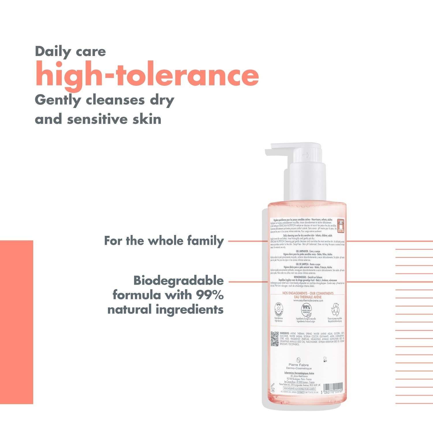 Avène XeraCalm Nutrition valomasis gelis - 100 ml