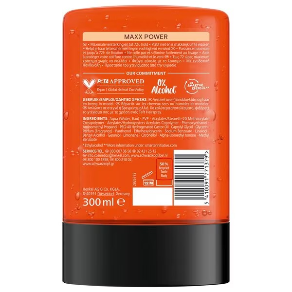 Taft Maxx Power Level 8 Power гел за косу 300ml