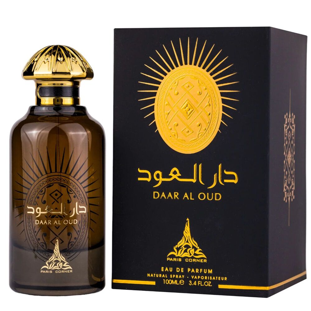 Paris Corner Daar Al Oud