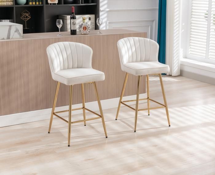 Wahson Tabouret de Bar Lot de 4 Chaise de Bar Moderne, Tabouret avec Pied Plaquée Or, Chaise Haute pour Cuisine, Velours, Beige