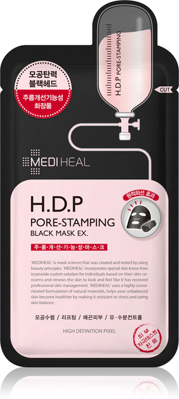 Máscara facial MEDIHEAL Black Mask HDP para redução dos poros.