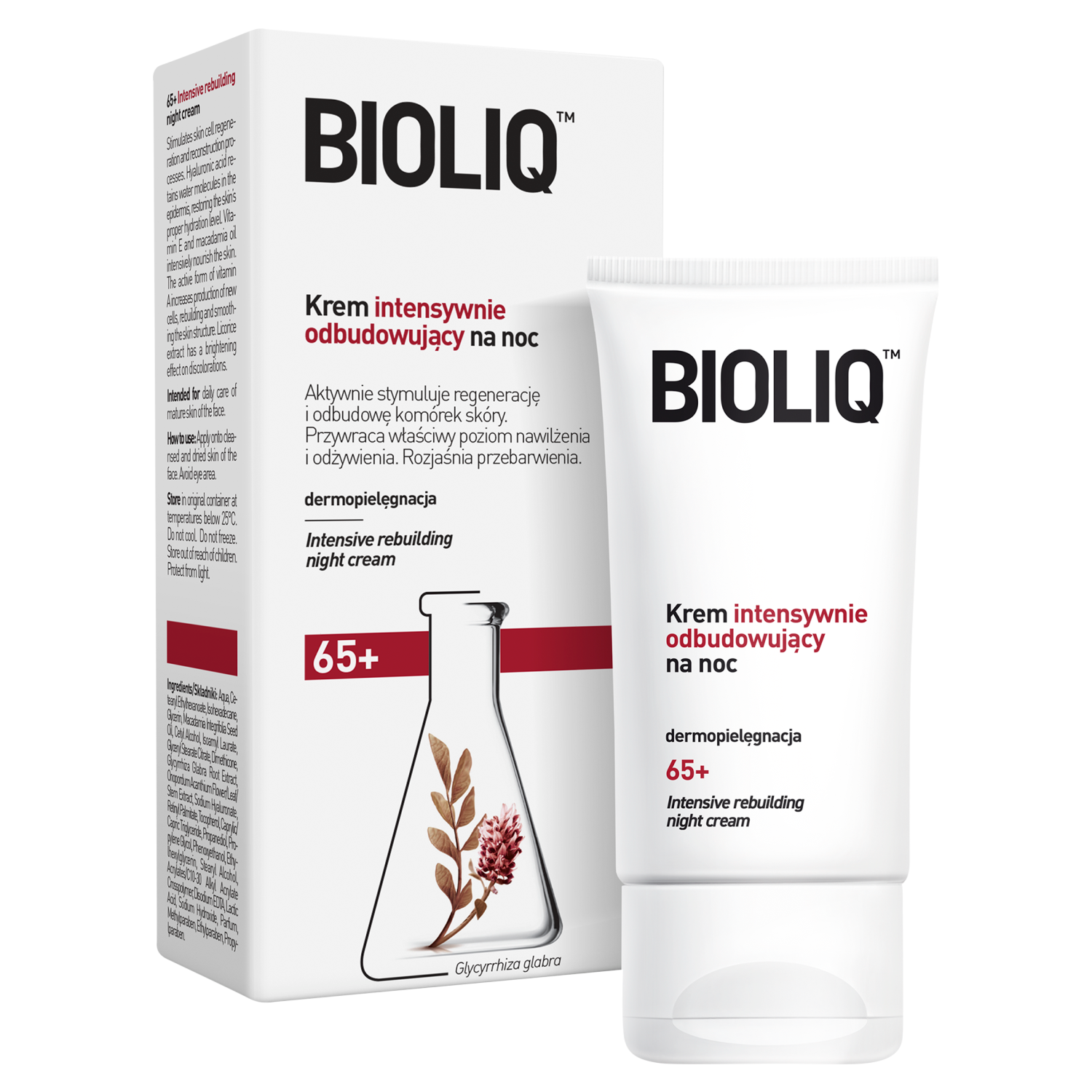 Bioliq