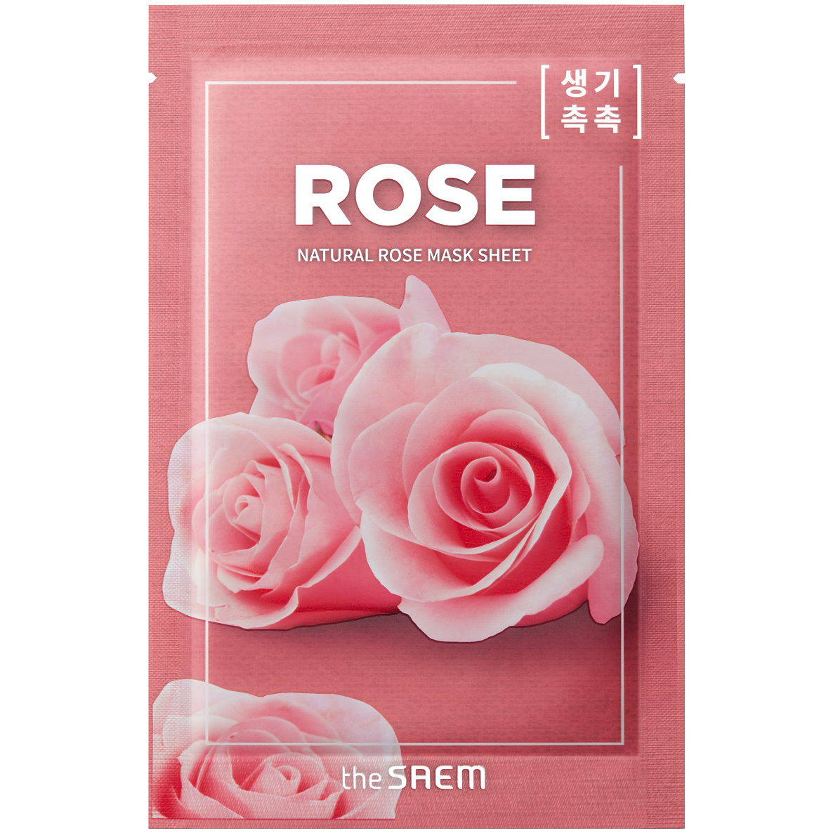The Same Rose