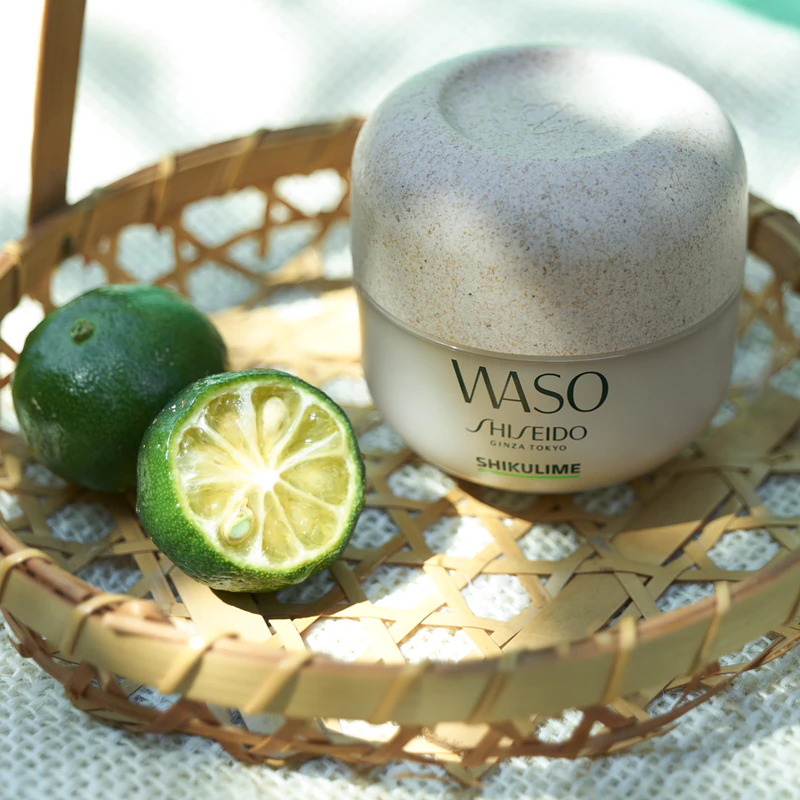 Shiseido Waso Shikulime creme facial hidratante