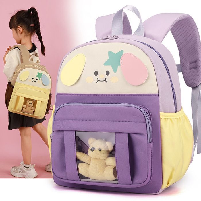 Sac à Dos Enfant Léger XJYDNCG Mignon Cartable Scolaire en Oxford pour Garçon et Fille 3-6 Ans - Violet