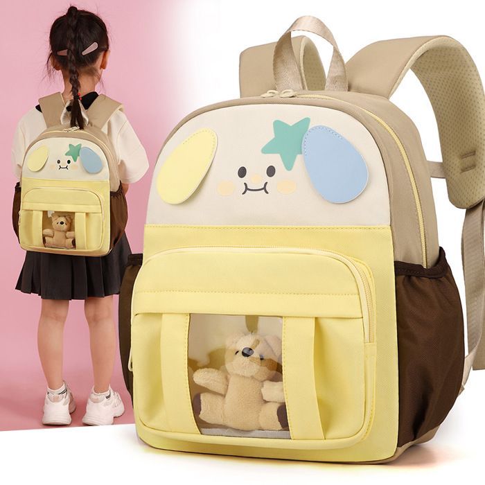 Mochila infantil leve XJYDNCG, mochila escolar fofa em tecido Oxford para meninos e meninas de 3 a 6 anos - Roxa