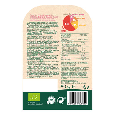 Baby Wells eple-, aprikos- og søtpotetpose 90 g 90 g