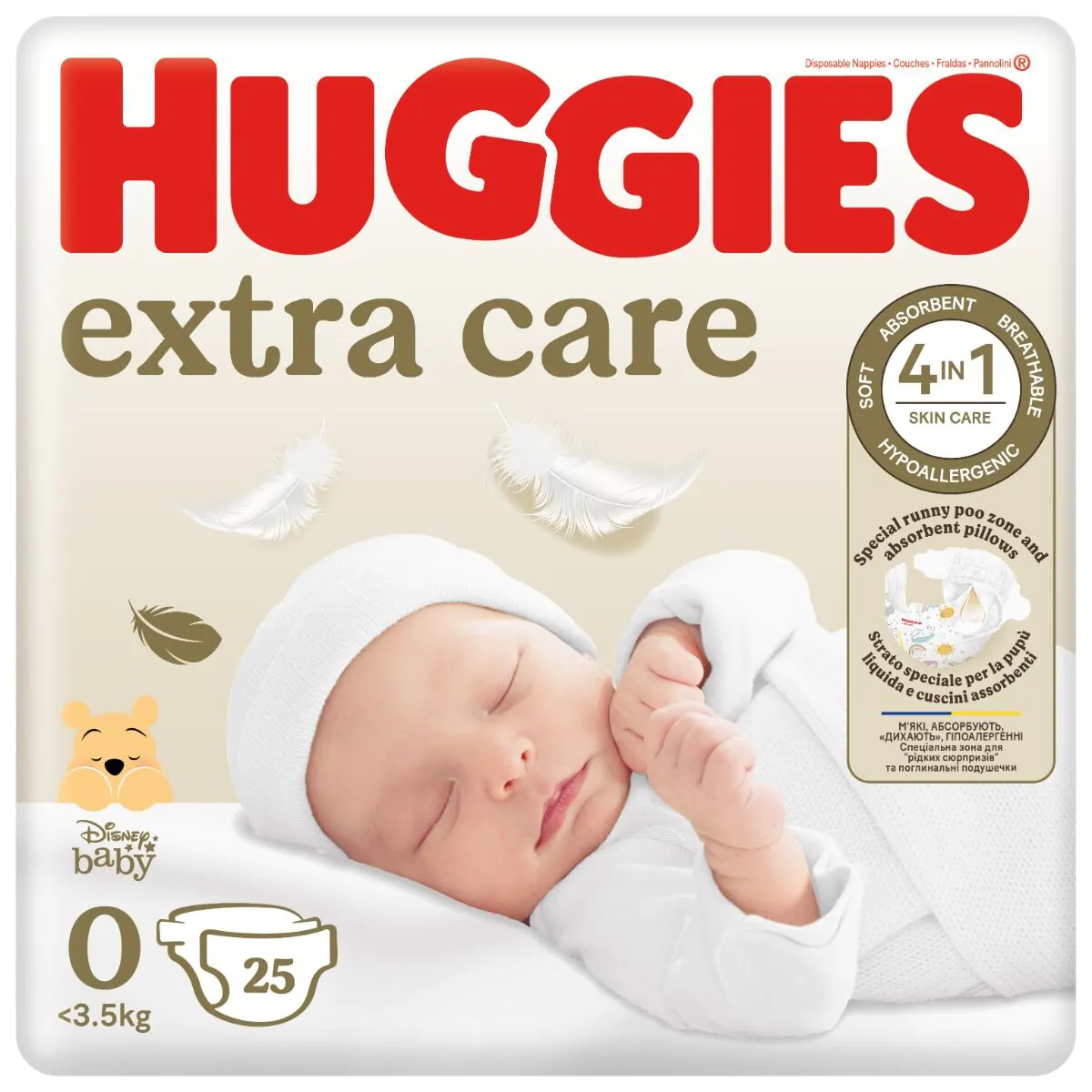 Huggies Extra Care 0+ pieluchy dla dzieci 25 szt.