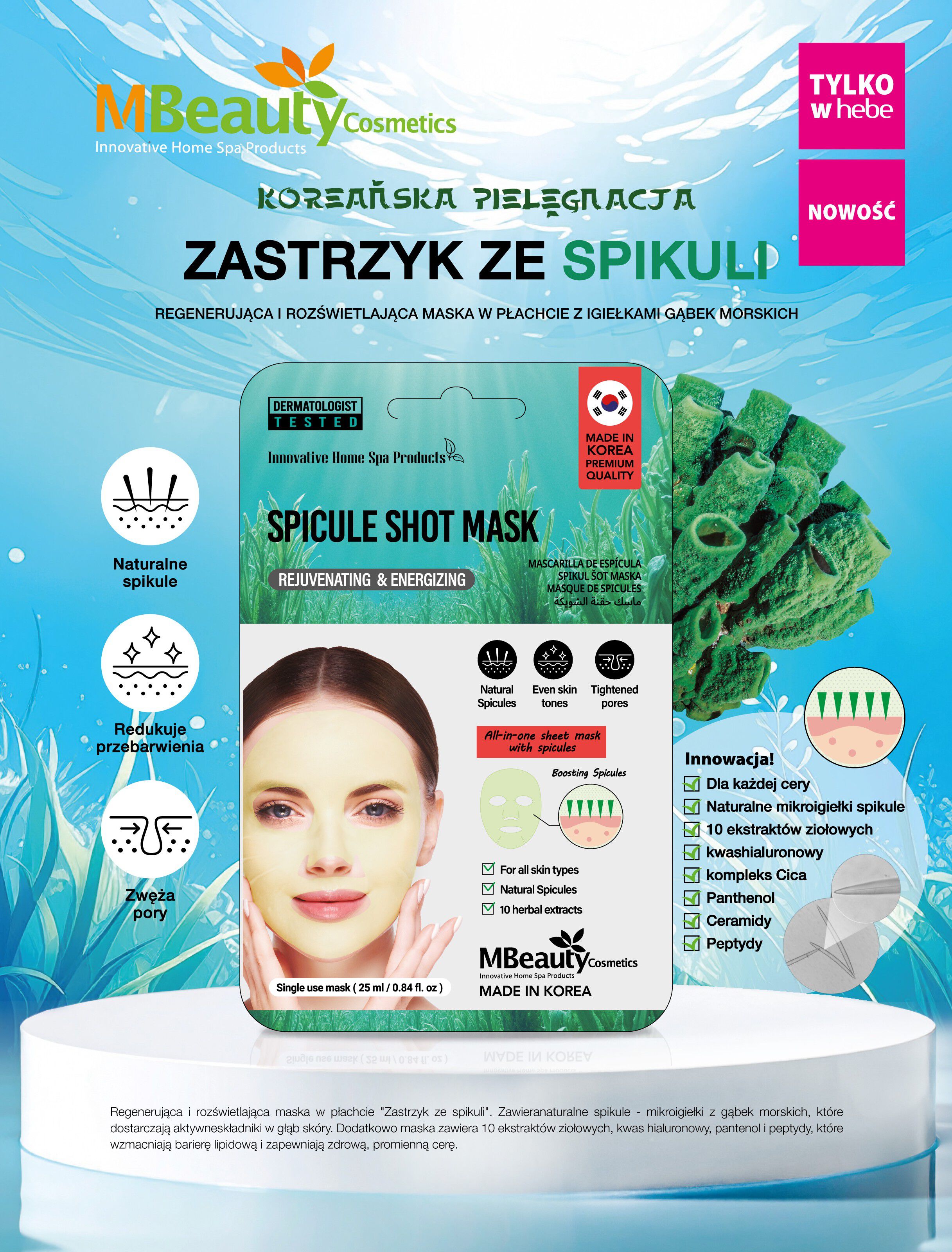 MBeauty Spicule Shot maska