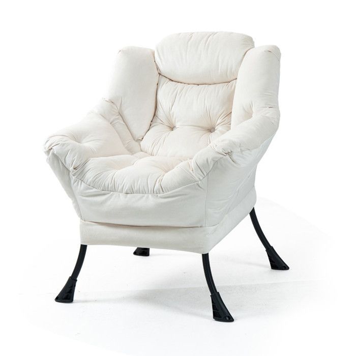 Fauteuil à bascule 75 x 80 x 85 cm, fauteuil à bascule en métal avec poches latérales, fauteuil d'allaitement minimaliste, blanc