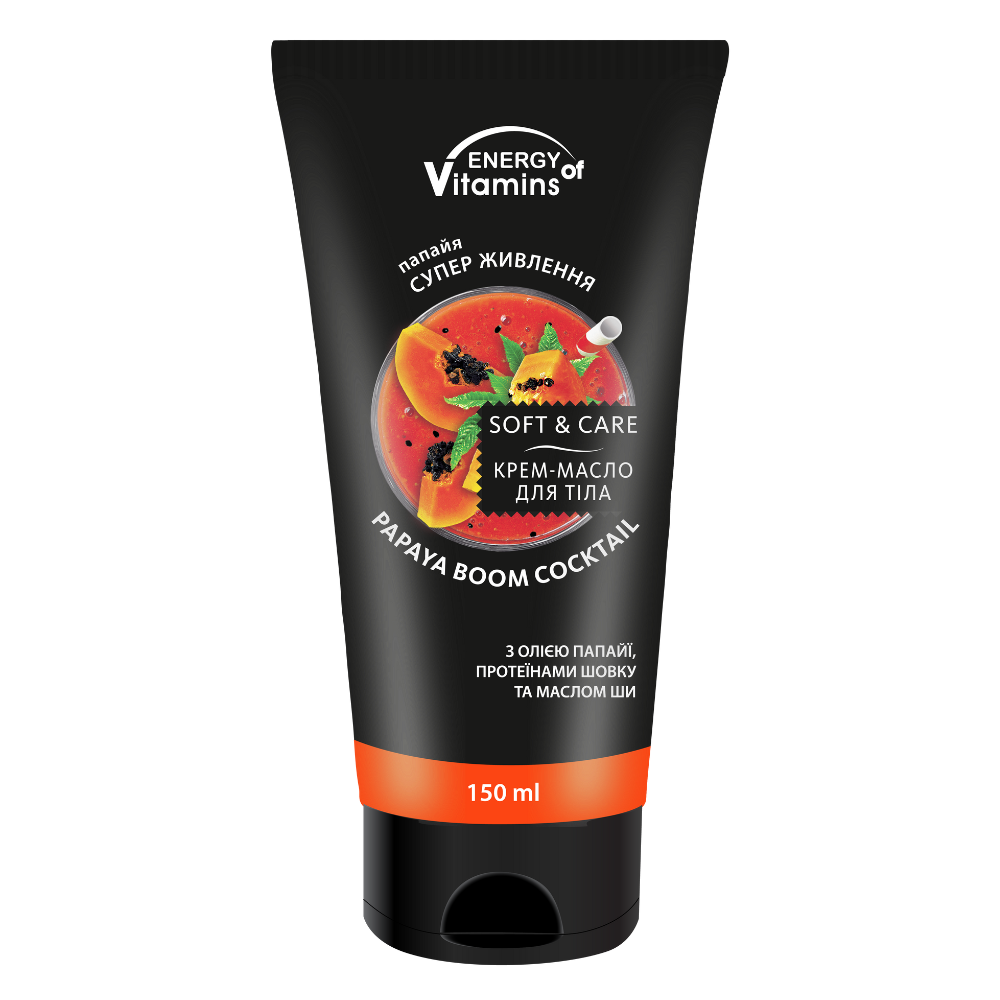 Énergie des vitamines