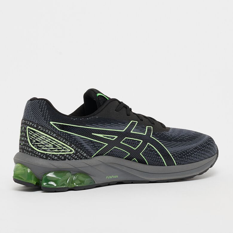 Gel-Quantum 180 VII