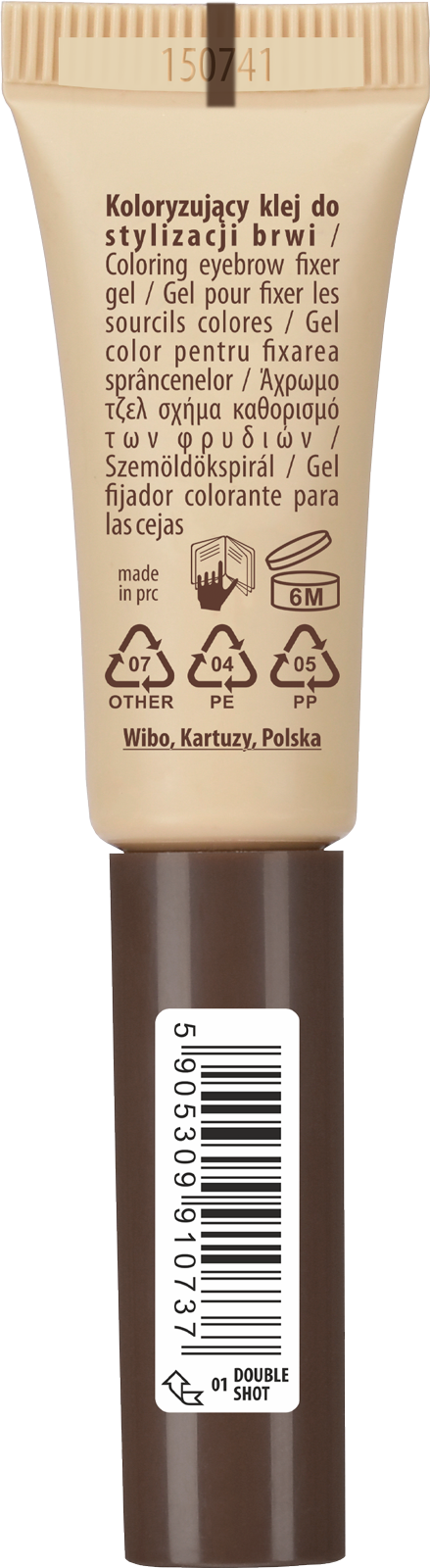 As Strong As Espresso Coloring Brow Glue uzacu želeja Uzacu kosmētikas līdzekļi un zīmuļi