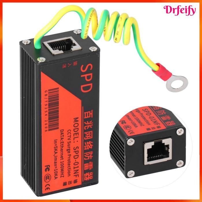 Protezione da sovratensione per videosorveglianza - AKOZON - Protezione da sovratensione di rete - A 5V / Uc 6.8V - 5kA/10kA - Bassa perdita, risposta rapida