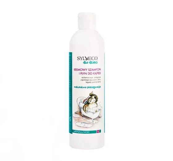 Sylveco dla dzieci szampon i płyn do kąpieli 300ml