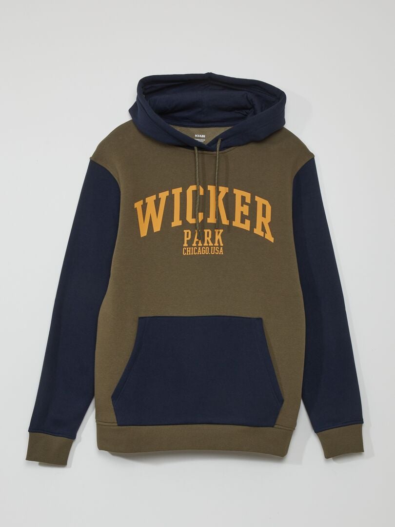 Sudadera con capucha de felpa - CAQUI