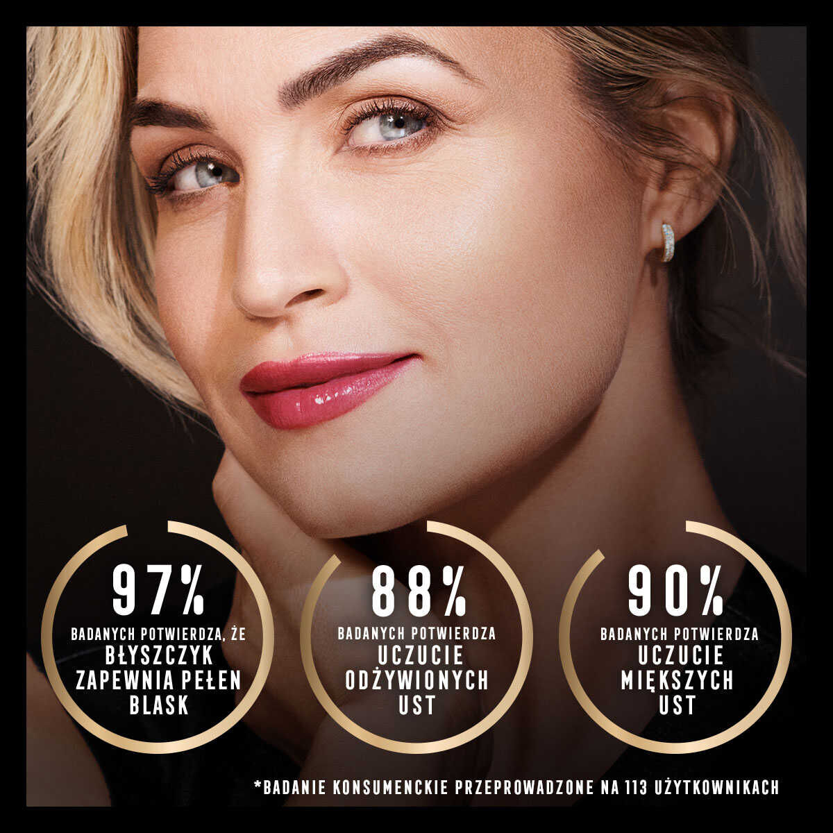 Max Factor 2000 Calorie Lip Glaze