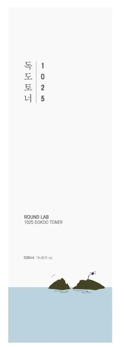 Round Lab 1025 Dokdo - Toner 500ml