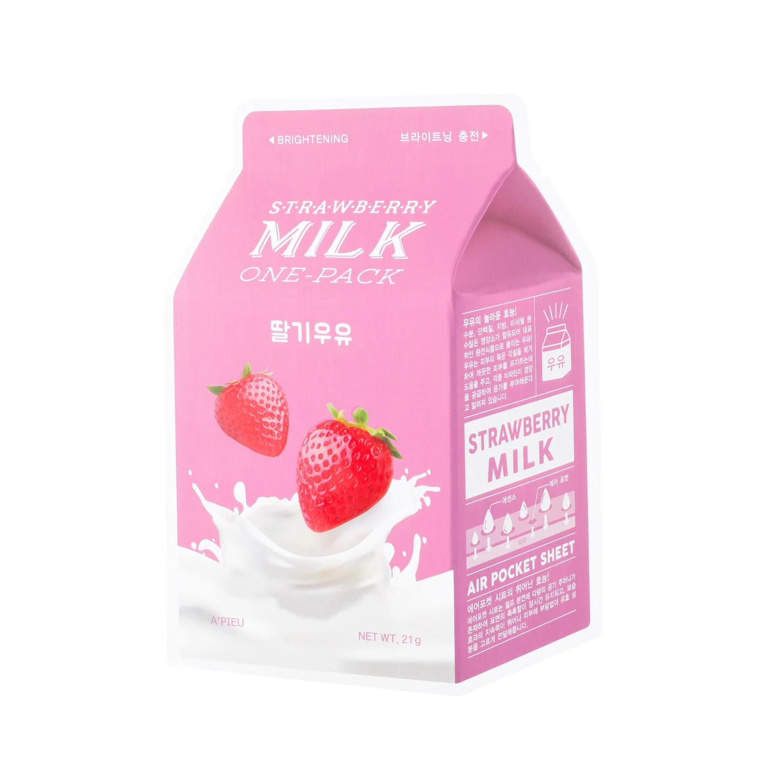 Mask Strawberry Milk One-Pack - Maschera Illuminante viso, Maschera Idratante viso