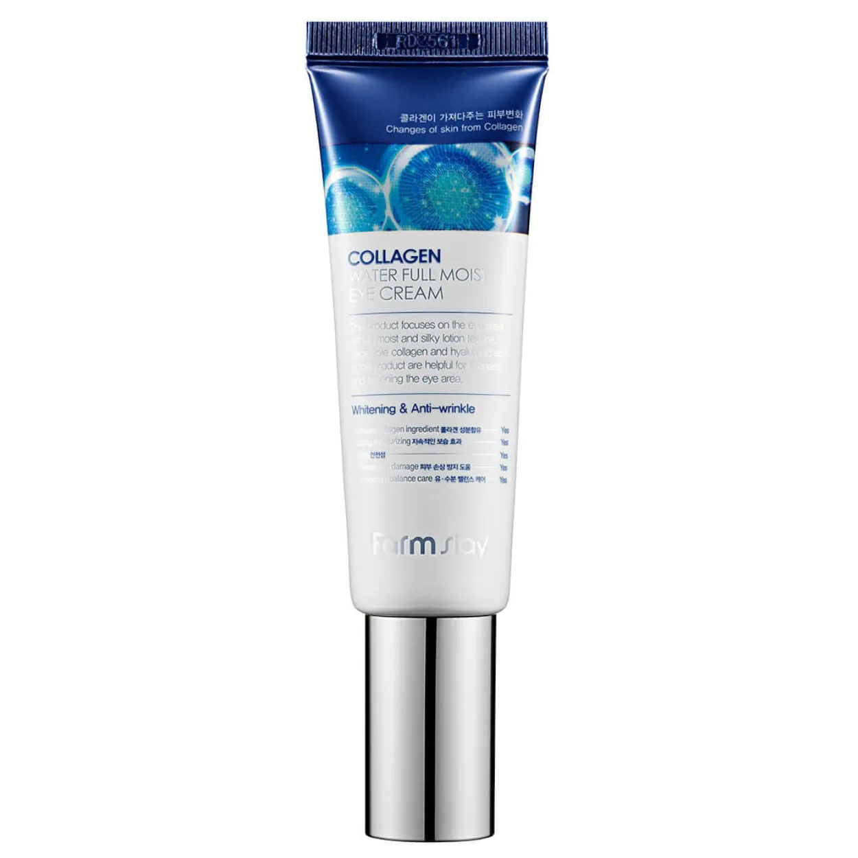 Farmstay Collagen Krem pod oczy