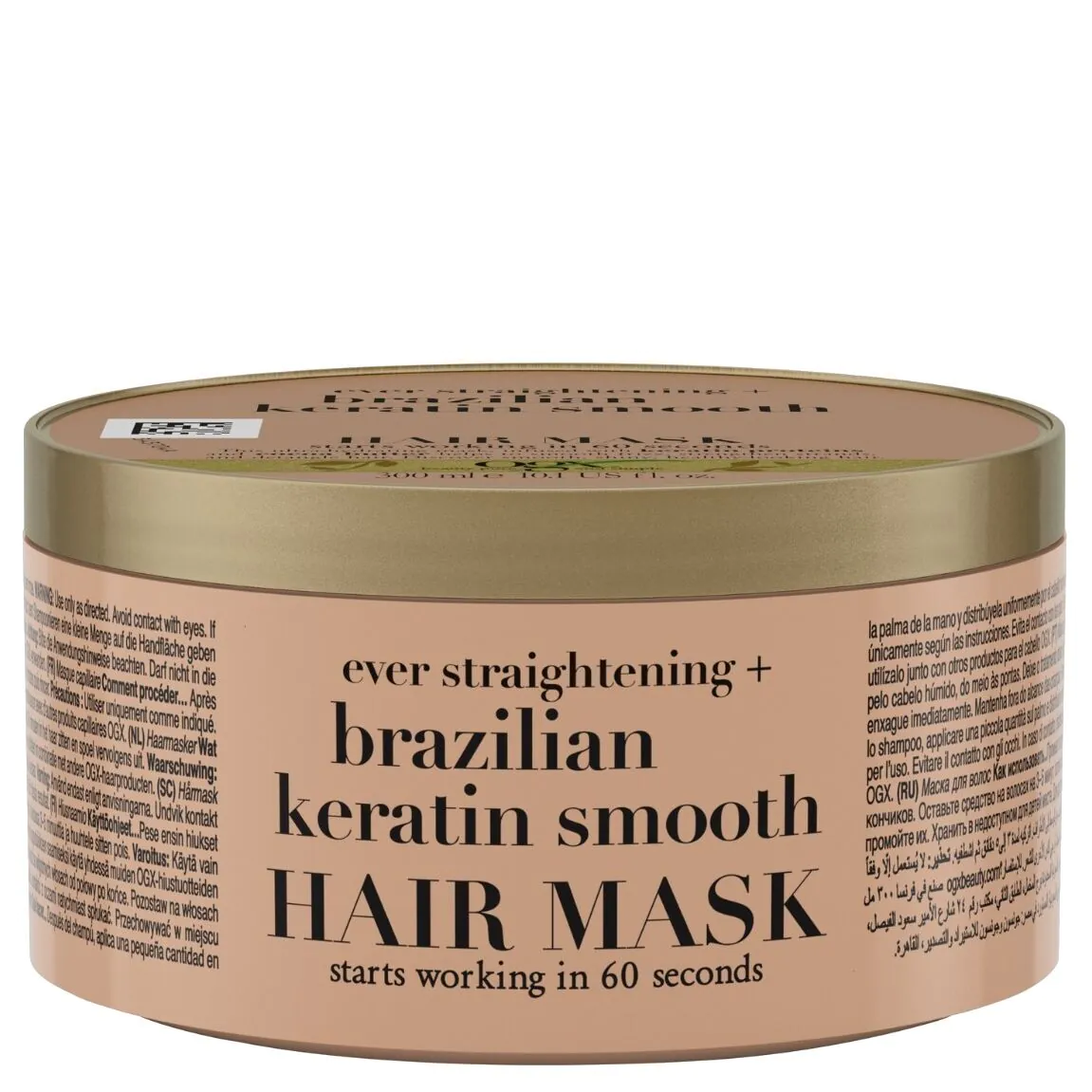 OGX Brazilian Keratin Smooth Maska do włosów z brazylijką keratyną