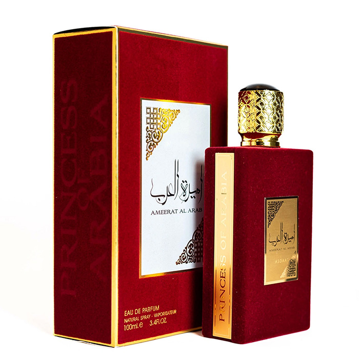 Asdaaf Ameerat al Arab