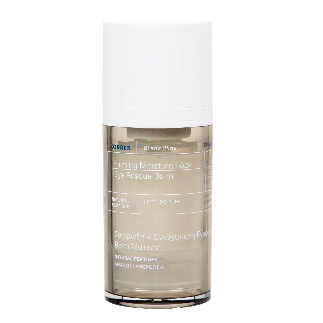 Korres Black Pine 4D Bio-ShapeLift
