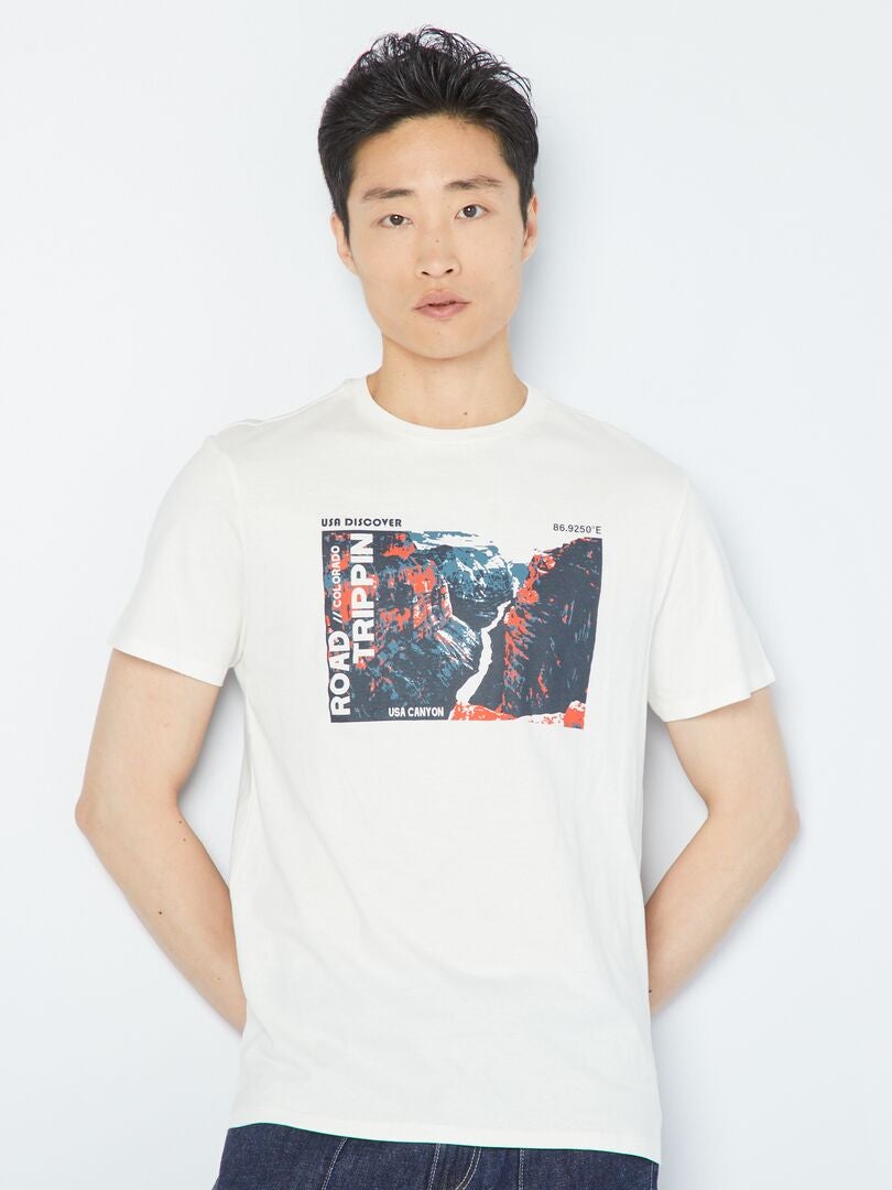 Bedrukt T-shirt - WIT