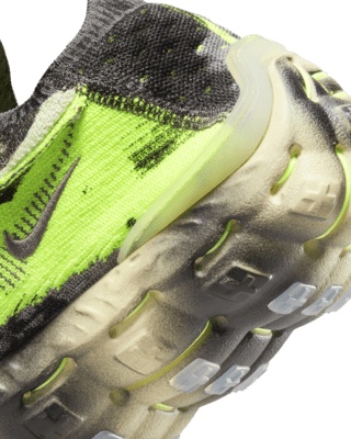 Nike ISPA MindBody Men's Shoes